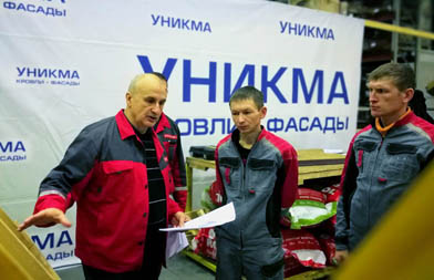 Аттестация прорабов и кровельщиков Аттестация прорабов и кровельщиков